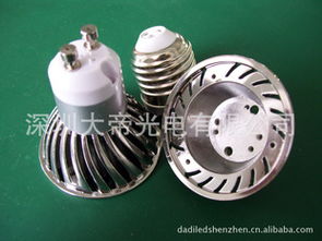 深圳市大帝電子其他燈具配附件產(chǎn)品列表 一站式電子配件解決方案